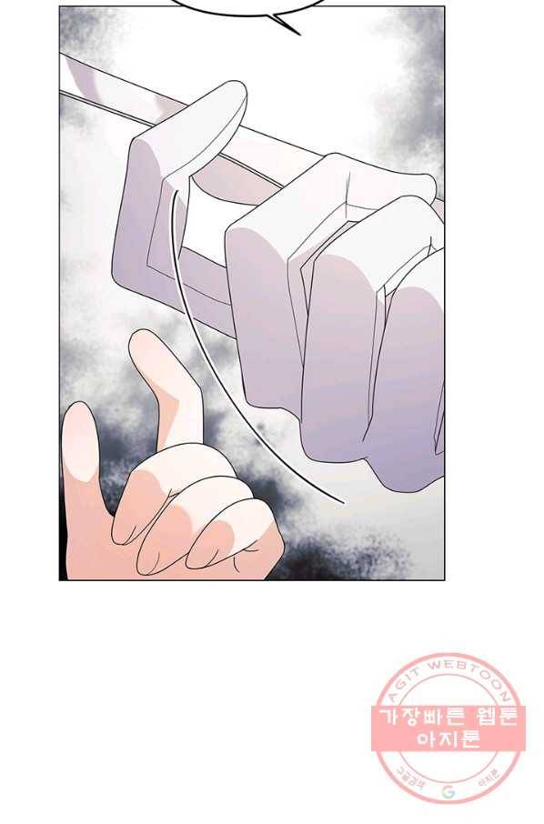 아기 건물주는 이만 은퇴합니다 10화 51