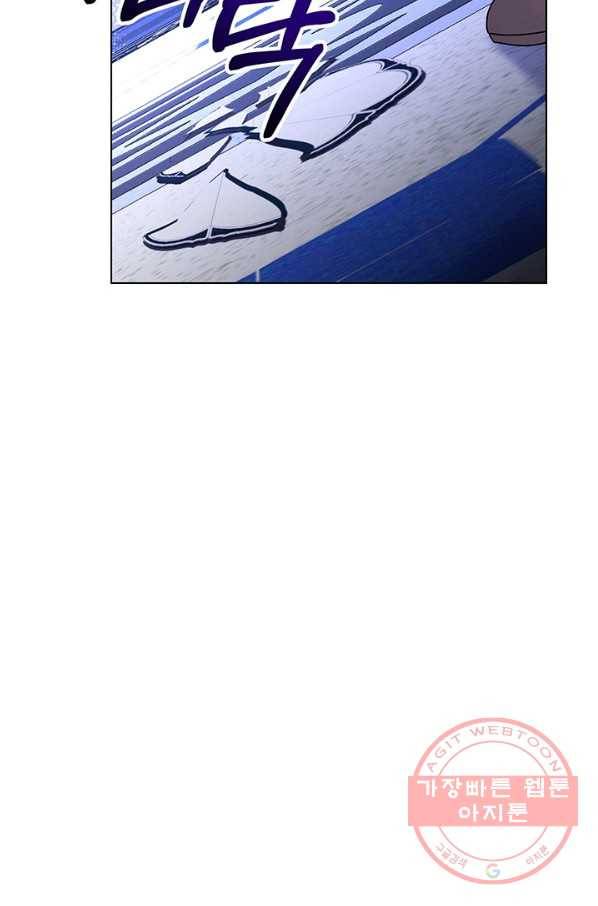 아기 건물주는 이만 은퇴합니다 10화 92