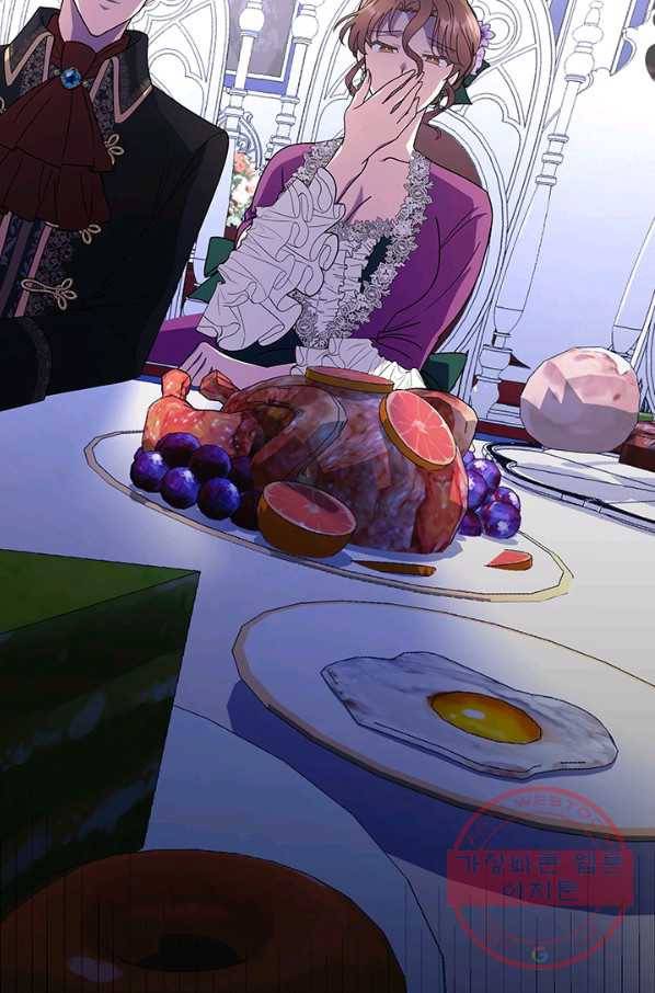 아기 건물주는 이만 은퇴합니다 10화 99