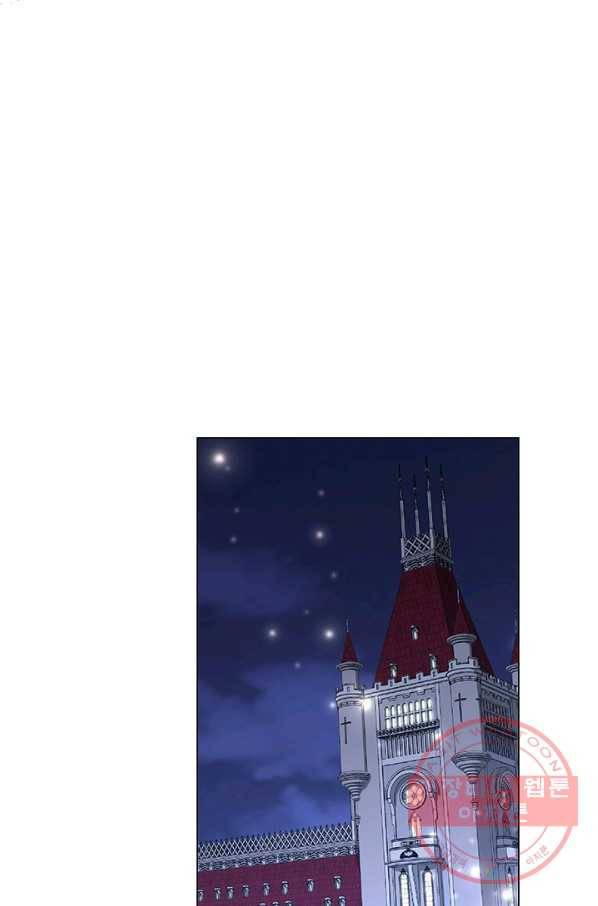 아기 건물주는 이만 은퇴합니다 18화 85