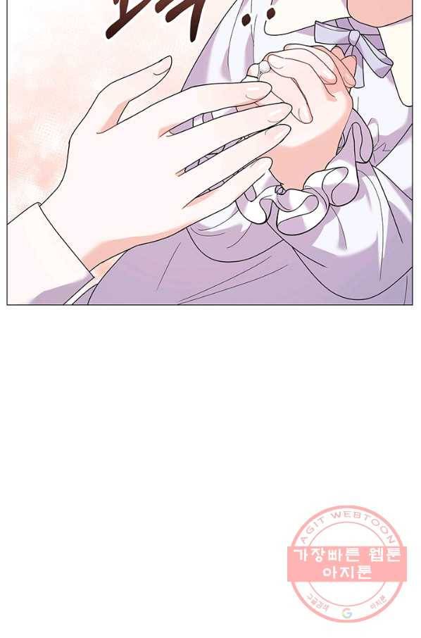 아기 건물주는 이만 은퇴합니다 22화 13