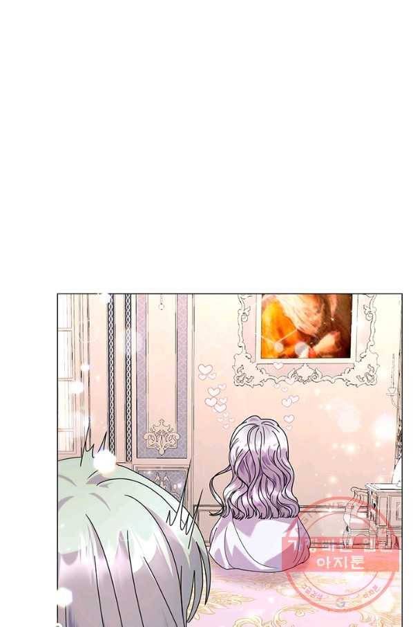 아기 건물주는 이만 은퇴합니다 22화 29
