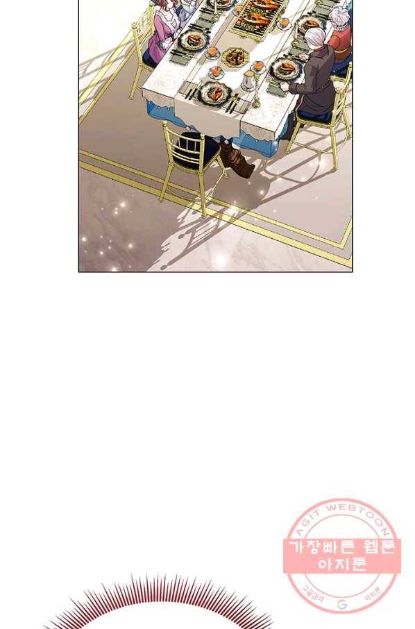 아기 건물주는 이만 은퇴합니다 22화 51