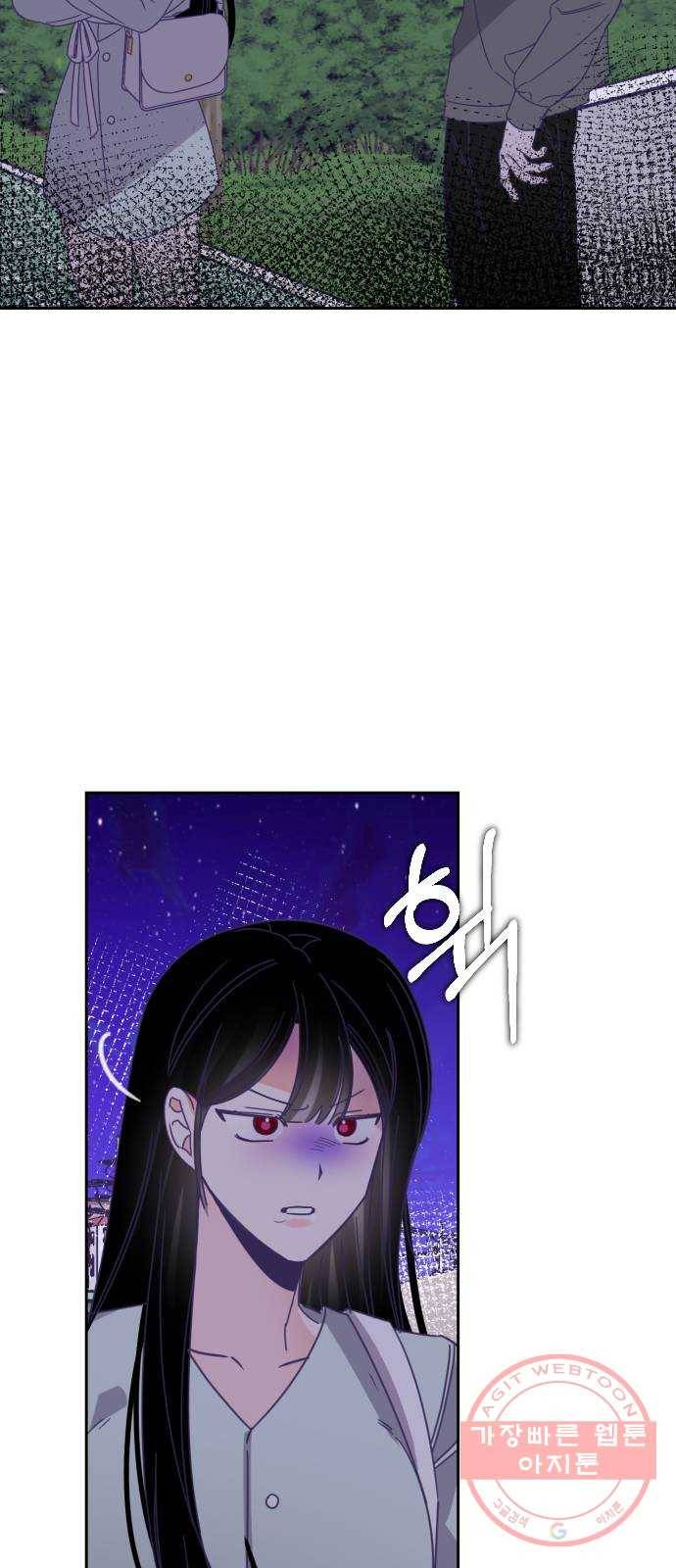 마지막 지수 53. 네 번째 지수. (02) 17