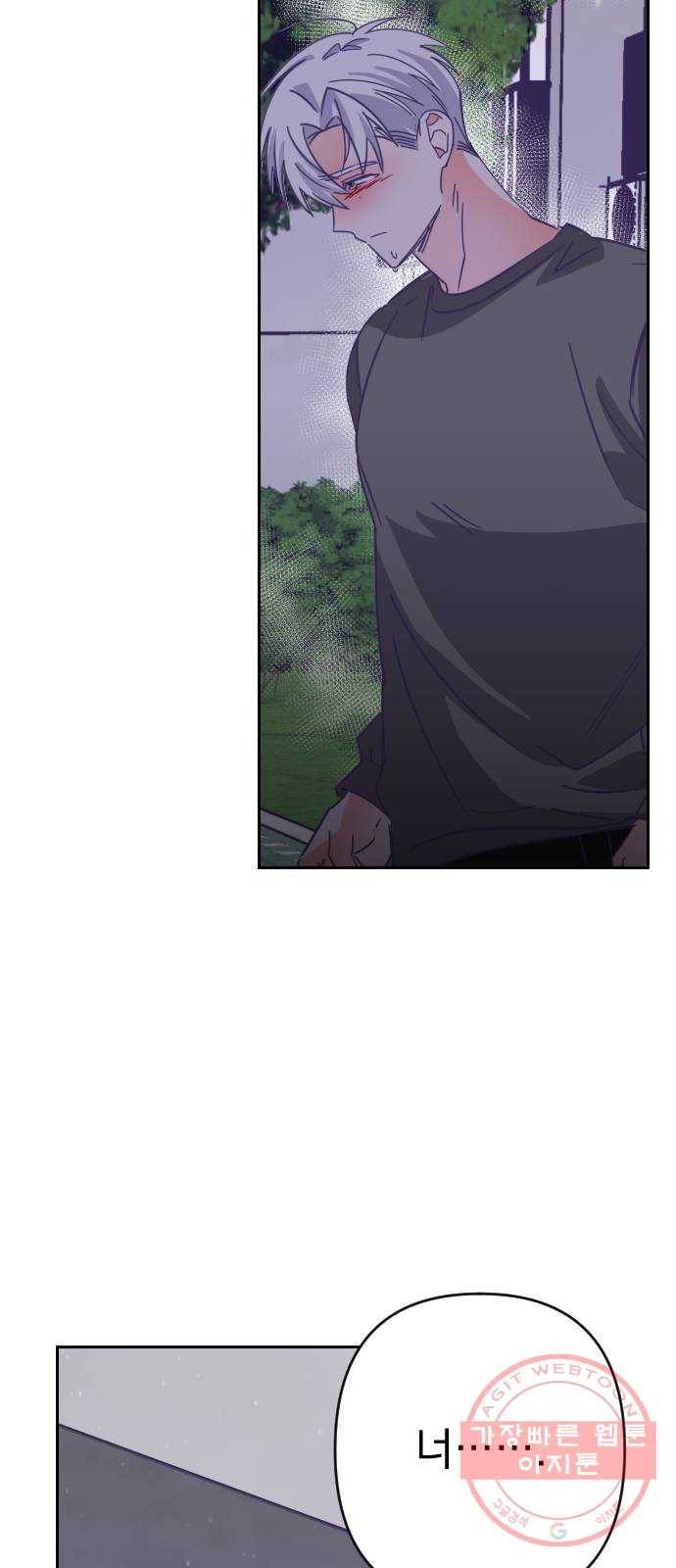 마지막 지수 53. 네 번째 지수. (02) 27