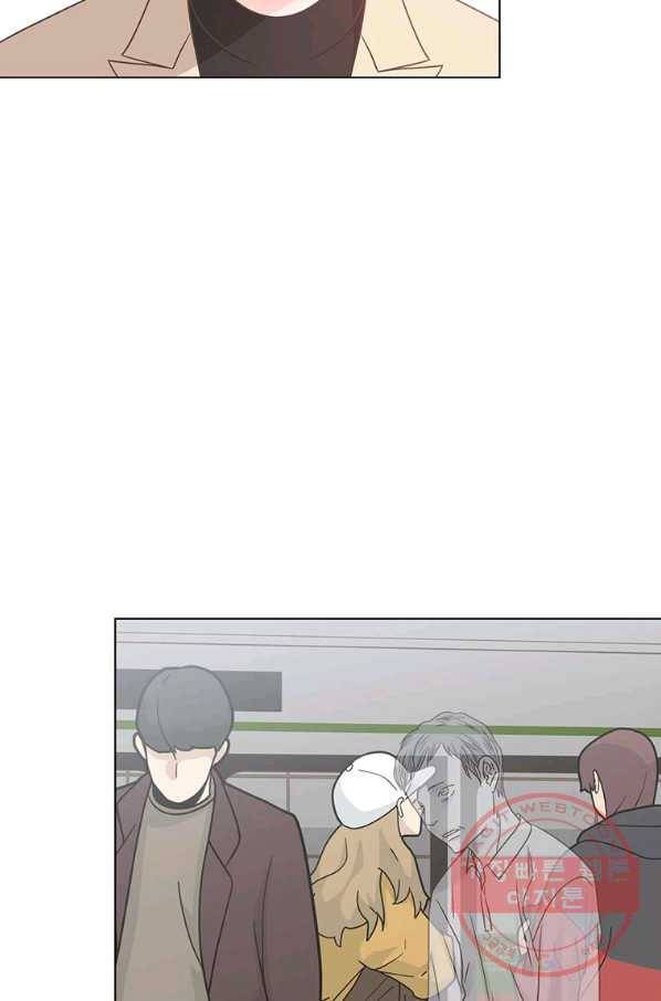 네 곁에도 어쩌면 52화 3