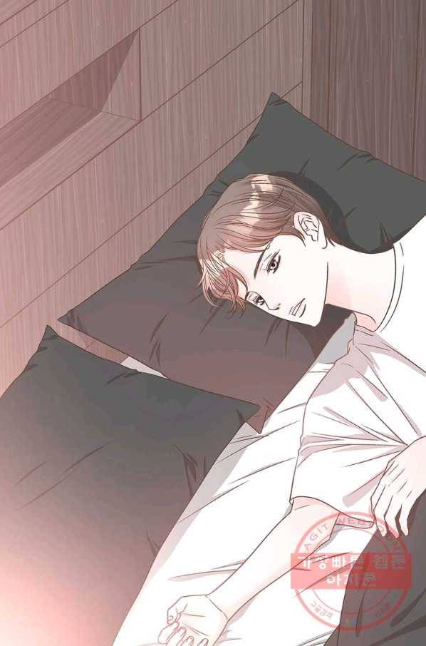 네 곁에도 어쩌면 52화 10