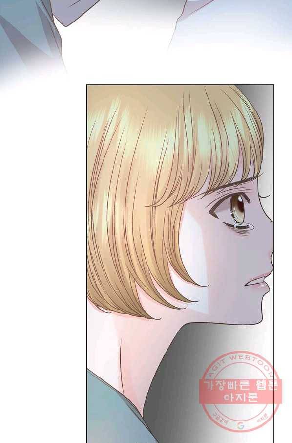 네 곁에도 어쩌면 52화 26