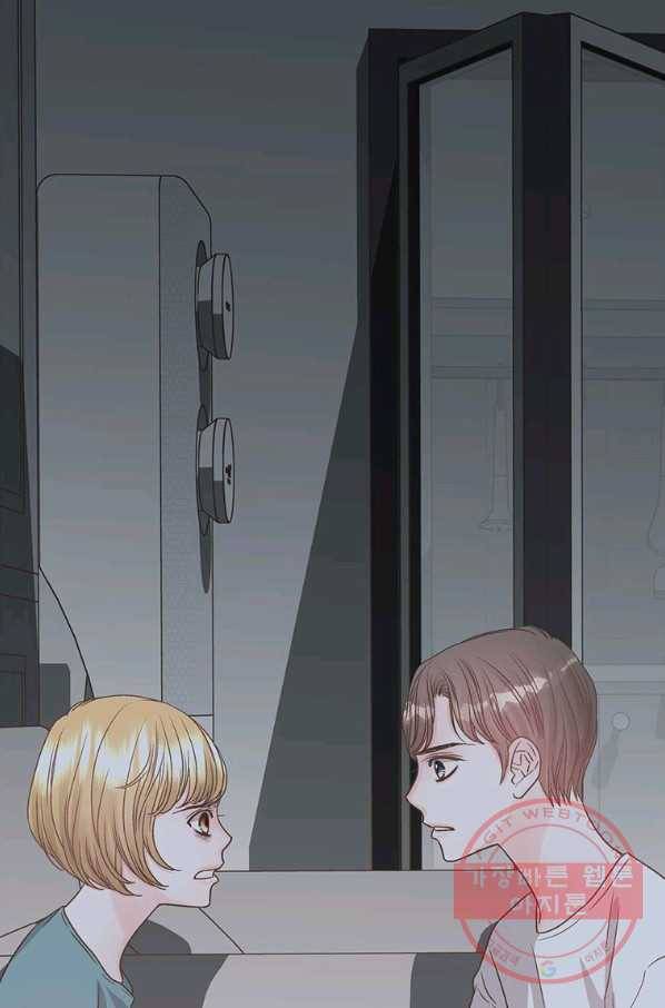 네 곁에도 어쩌면 52화 33