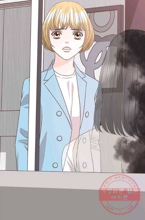 네 곁에도 어쩌면 52화 42