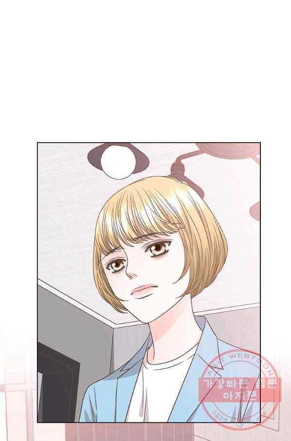 네 곁에도 어쩌면 52화 47