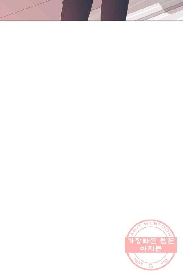 네 곁에도 어쩌면 52화 52