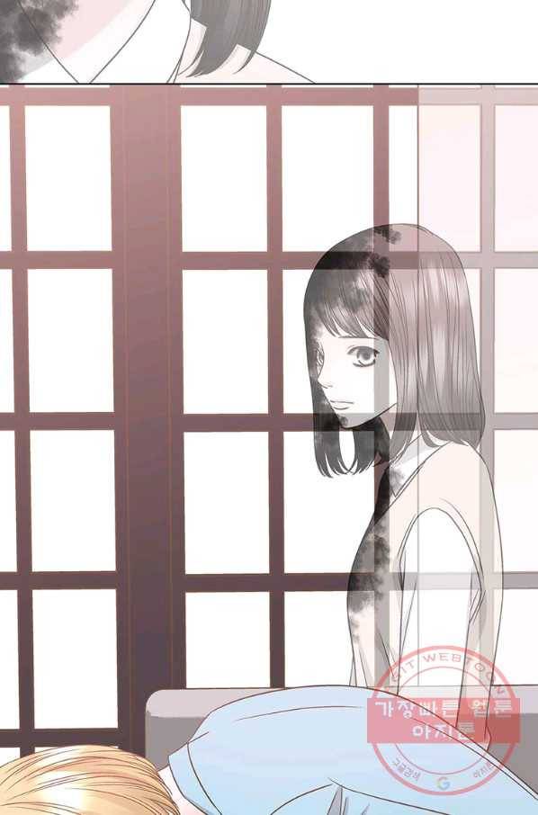 네 곁에도 어쩌면 52화 56