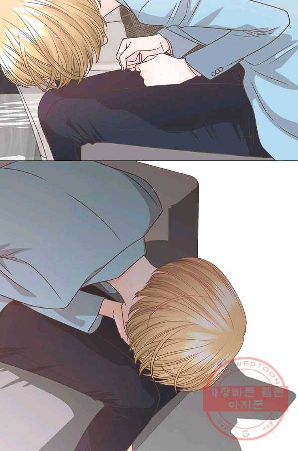네 곁에도 어쩌면 52화 57