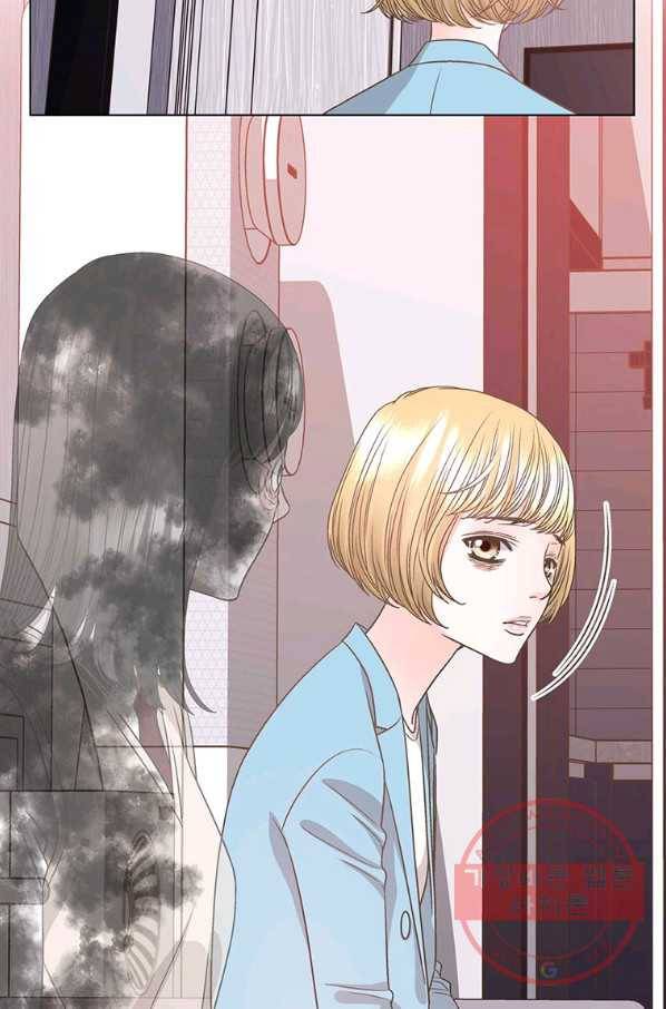 네 곁에도 어쩌면 52화 61