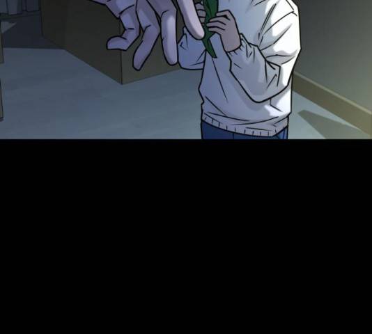 겟백 3부 45화 16