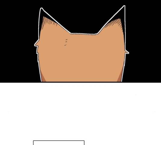 마왕까지 한 걸음 34화 7