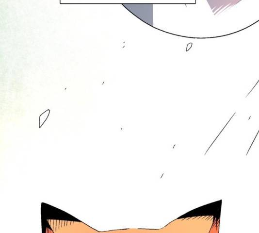 마왕까지 한 걸음 34화 16