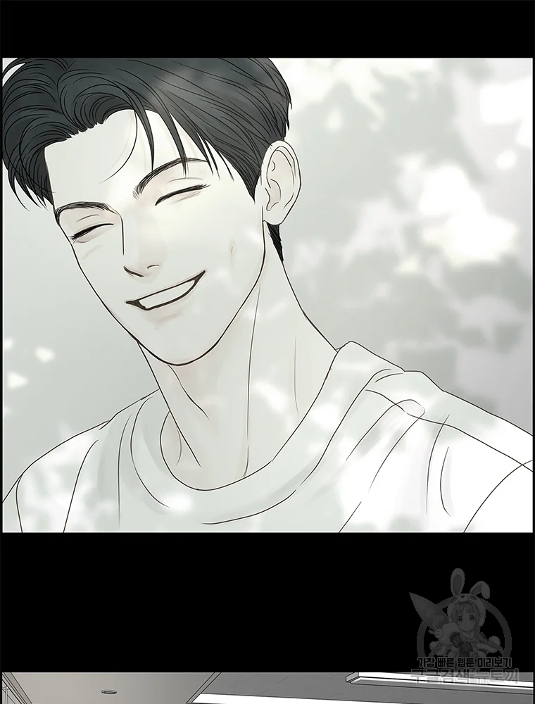 비밀 사이 82 62
