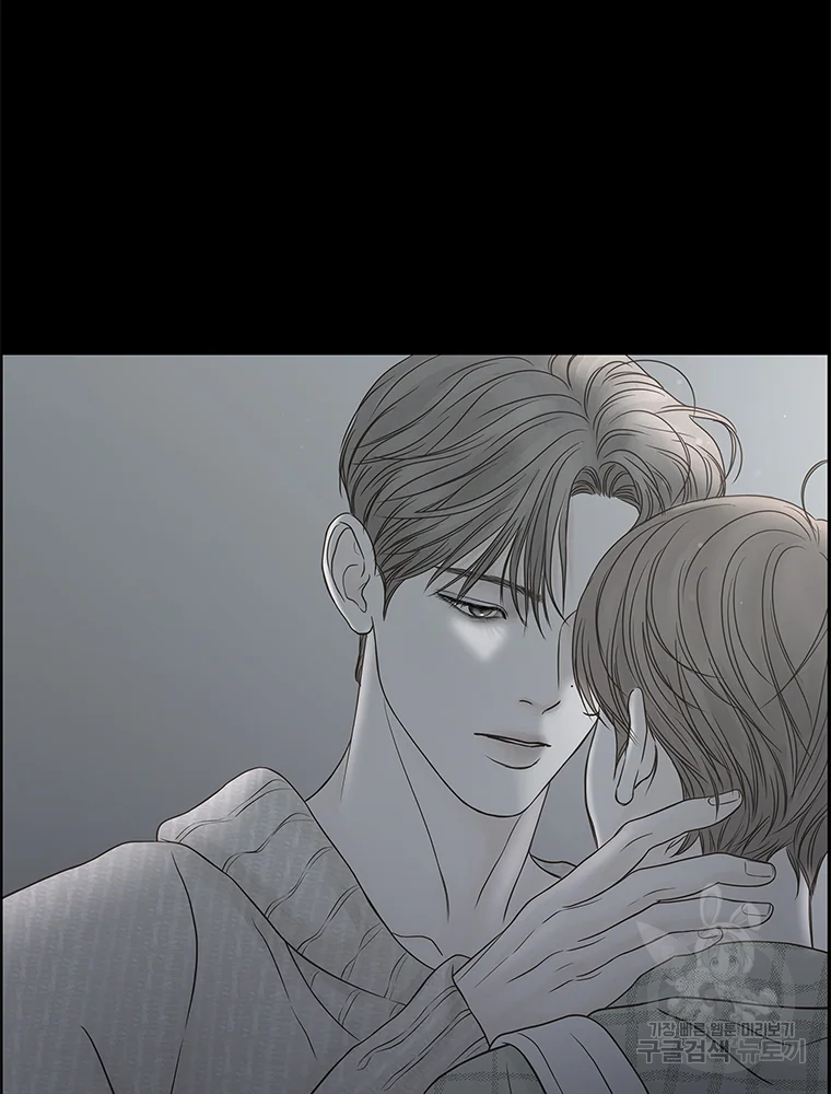 비밀 사이 82 64