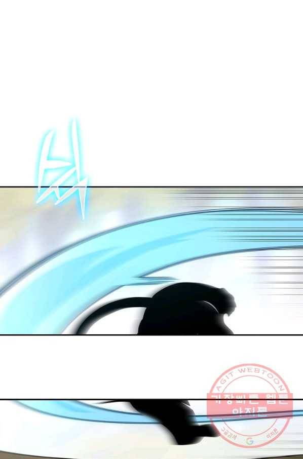 SSS급으로는 부족했다 105화 59