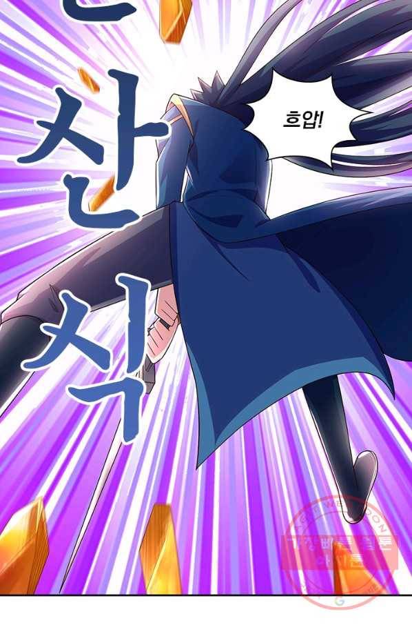 영검존 555화 27