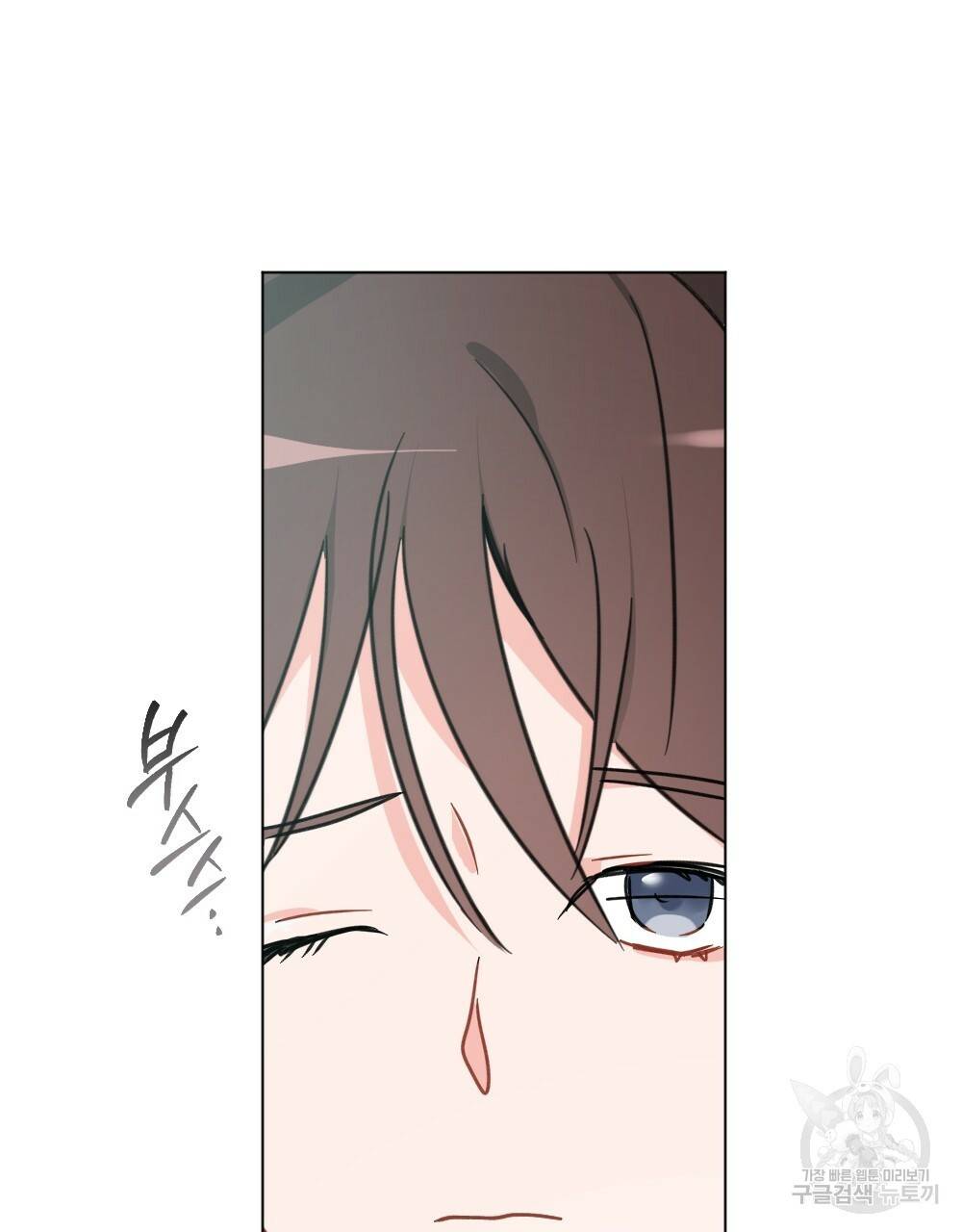 오메가 버스 정류장 15화 3