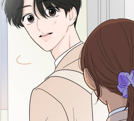 너의 미소가 함정 80화 21