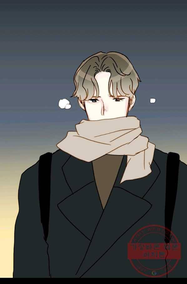 나의 미친 페미니스트 여자친구 50화 5