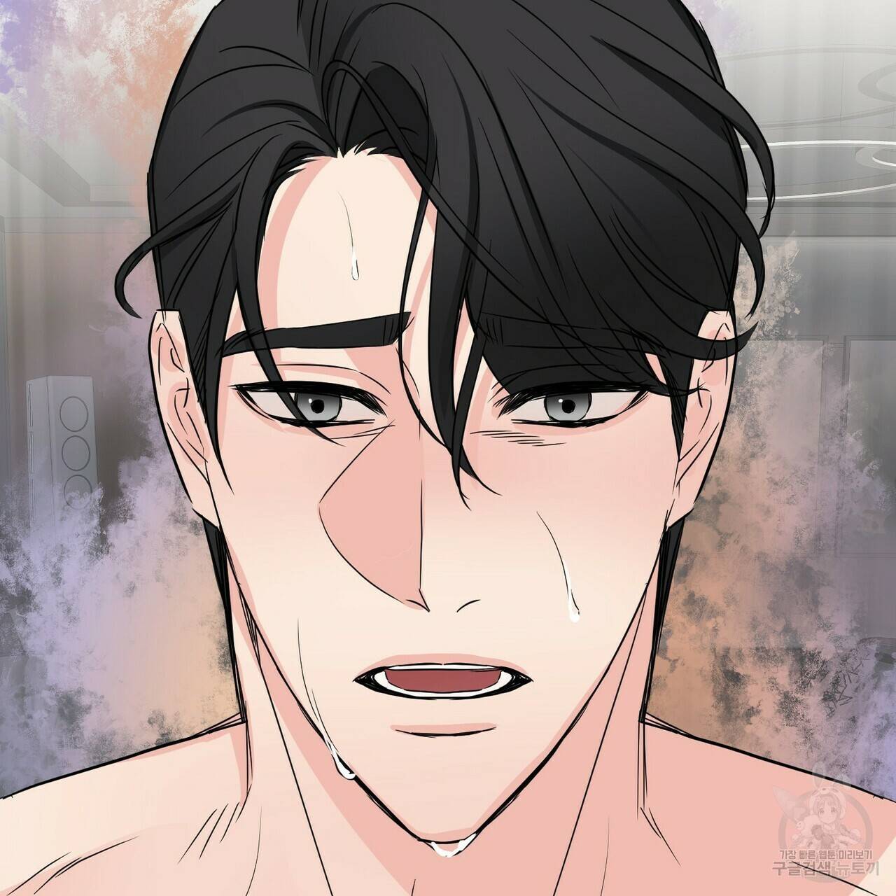 무향의 궤적 29화 22