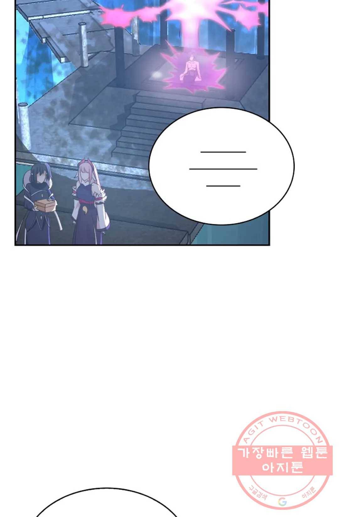 무련전봉 524화 17