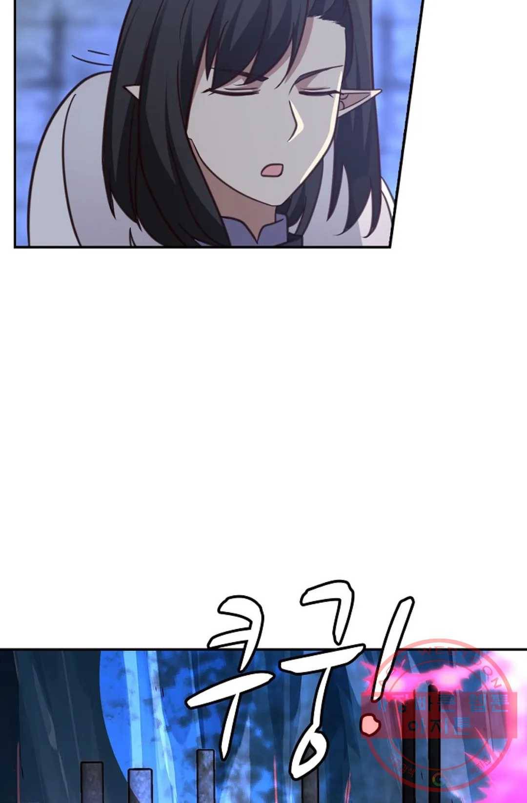 무련전봉 524화 22