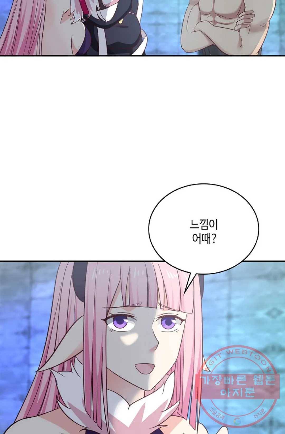 무련전봉 524화 27