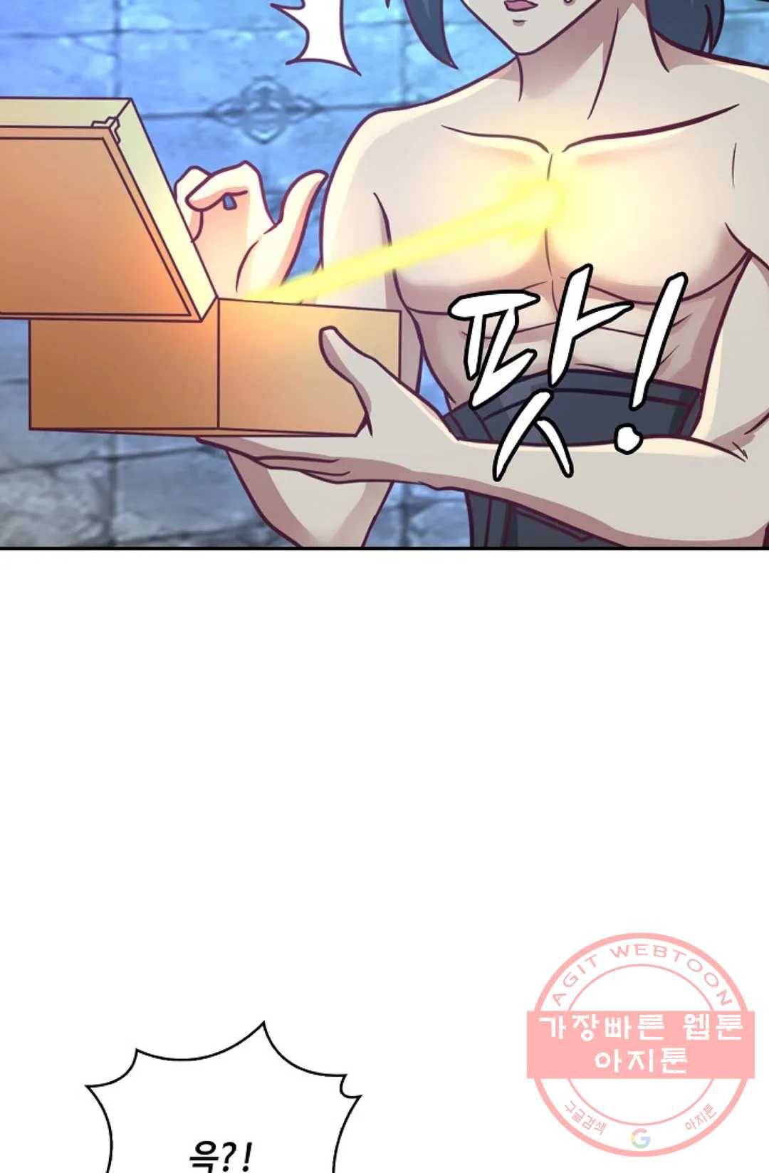 무련전봉 524화 49