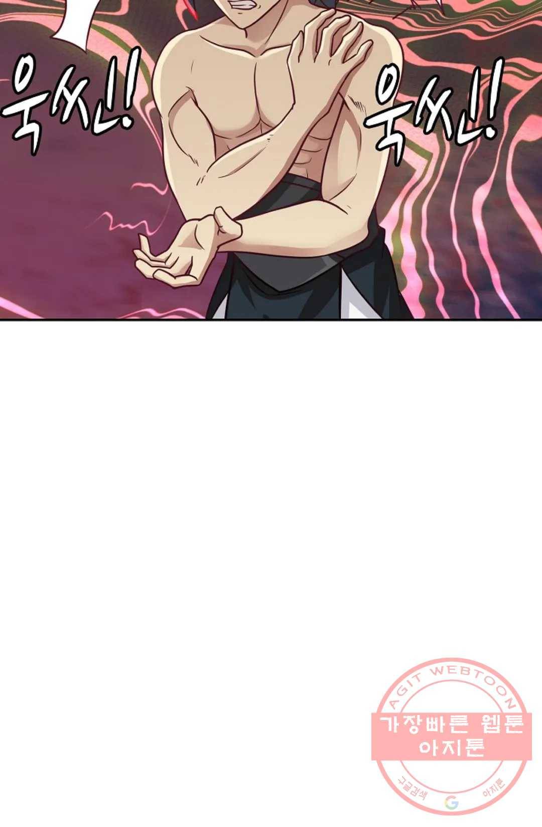 무련전봉 524화 51
