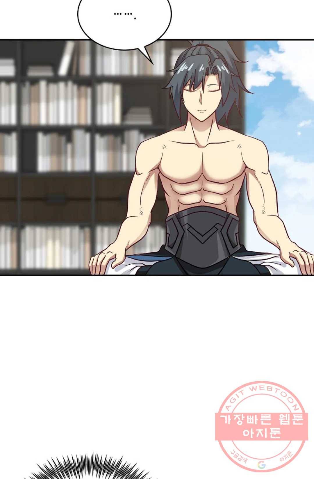 무련전봉 524화 56