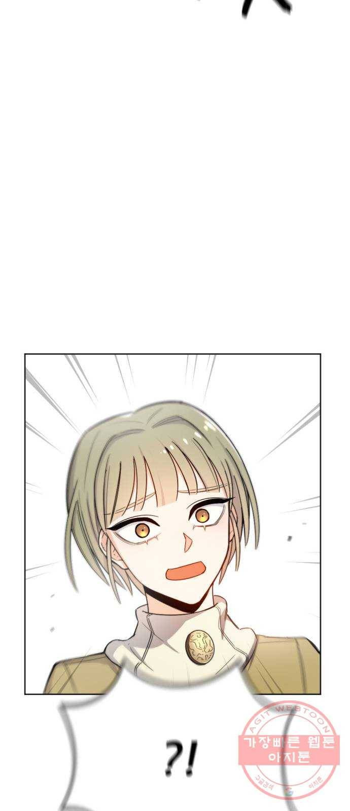 가상&RPG 06 가불기 3