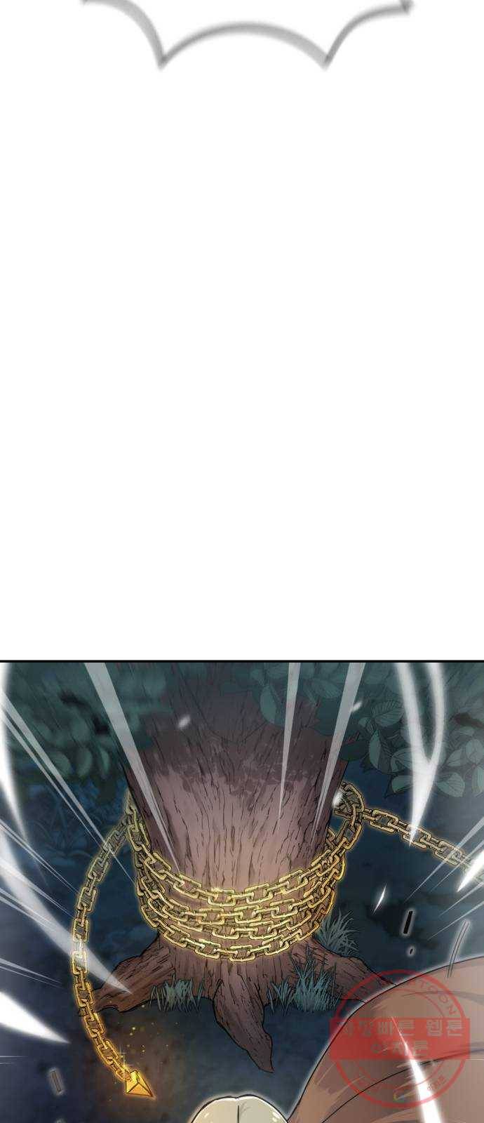 가상&RPG 06 가불기 4
