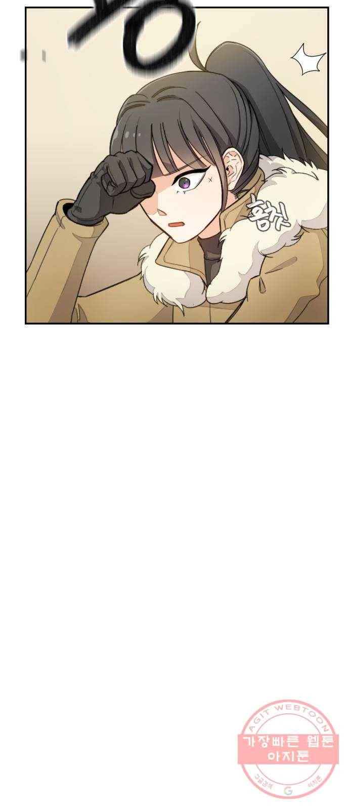 가상&RPG 06 가불기 60