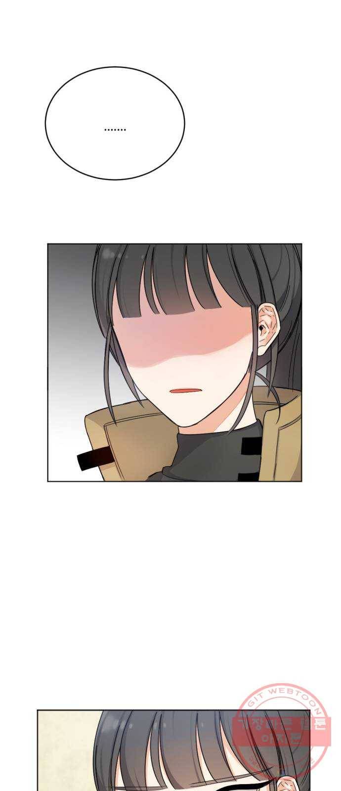 가상&RPG 06 가불기 93