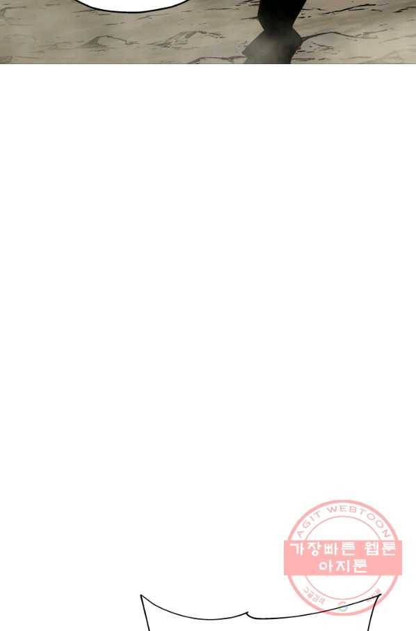 말단 병사에서 군주까지 65화 12