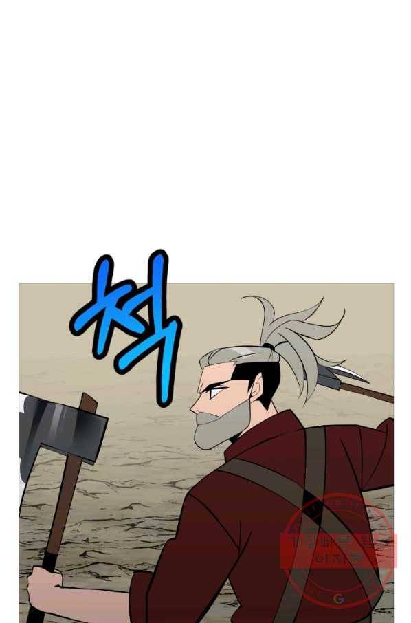 말단 병사에서 군주까지 65화 16