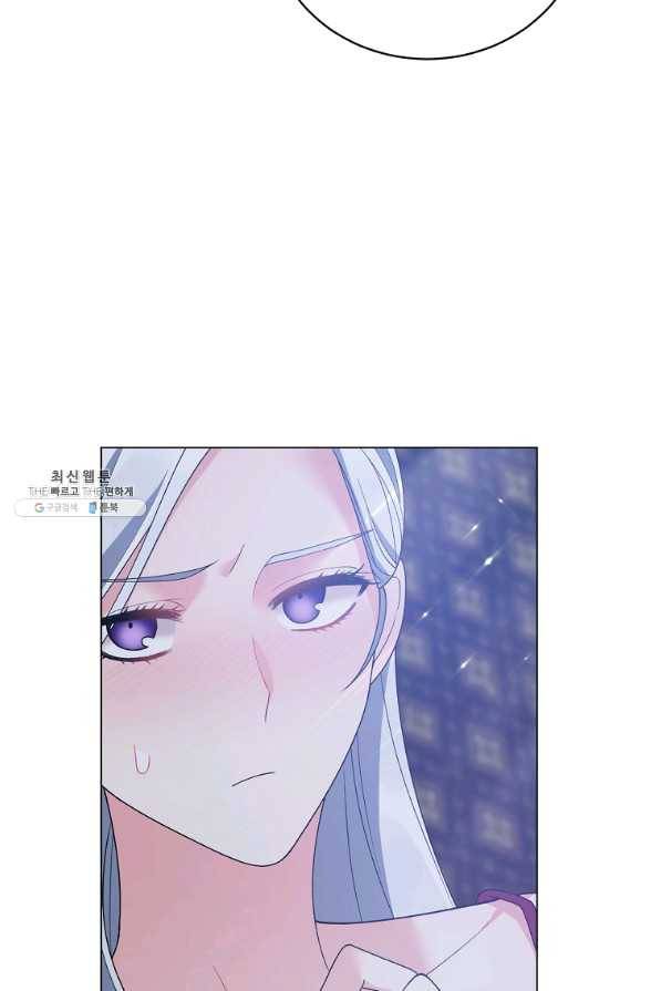 악녀지만 여주인공이 되겠습니다 54화 3