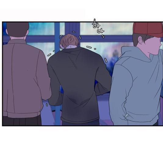 아는 여자애 2부 49화 5