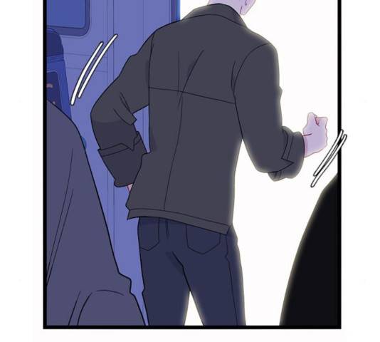 아는 여자애 2부 49화 20