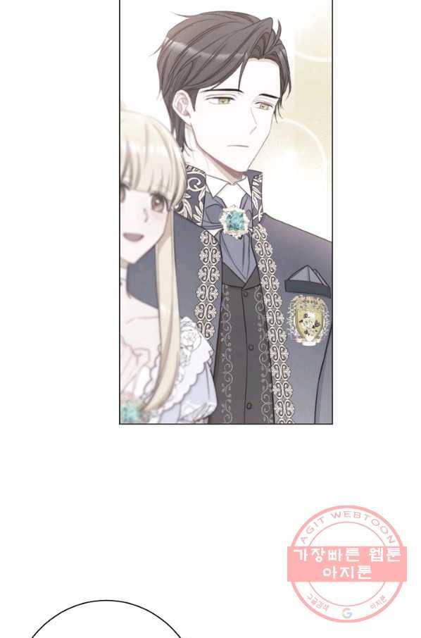 악녀는 모래시계를 되돌린다 89화 53