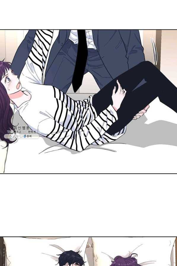 한 번 해본 사이 59화 7