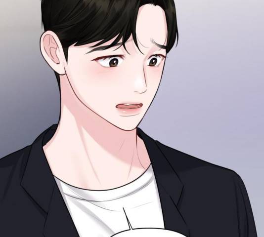 이상형은 아닙니다 31화 15