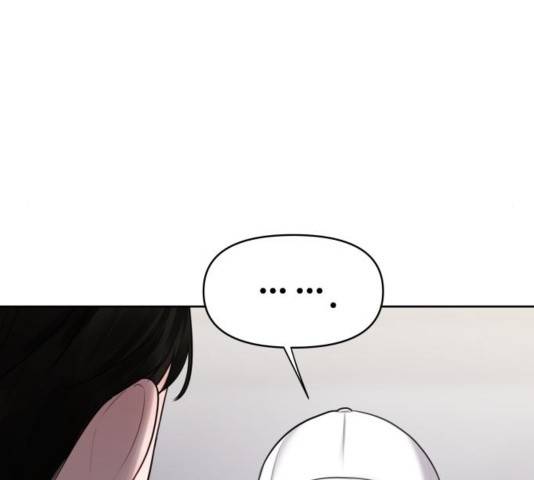 이상형은 아닙니다 31화 17