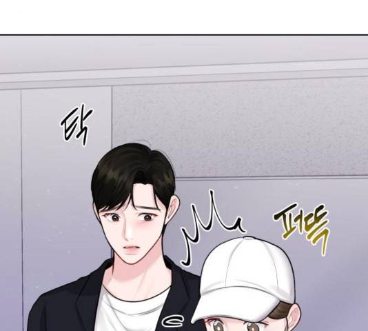 이상형은 아닙니다 31화 20
